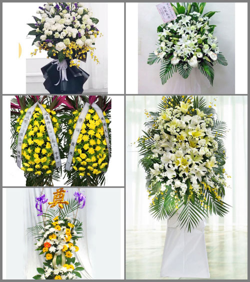 福建泉州石狮市锦尚镇杨厝村白事花篮预定